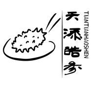 翠娥姐-爆笑一家人